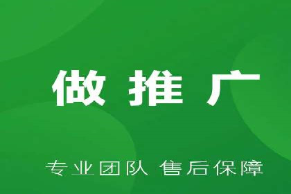 百度优化推广成功案例：品牌曝光度的大幅提升